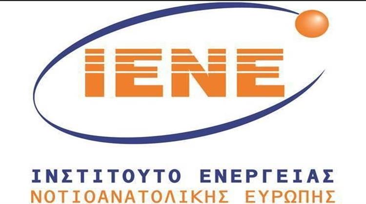 ΙΕΝΕ: Τρεις Καθοριστικοί Παράγοντες για τη Μετάβαση των Λιγνιτικών Περιοχών στη Νέα Ενεργειακή Εποχή